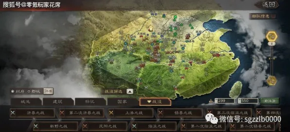 为什么高清玩家都在玩三国志战略版？竞技对战玩法近期火爆上线安卓手机，PVE体验公平竞技，真相是...
