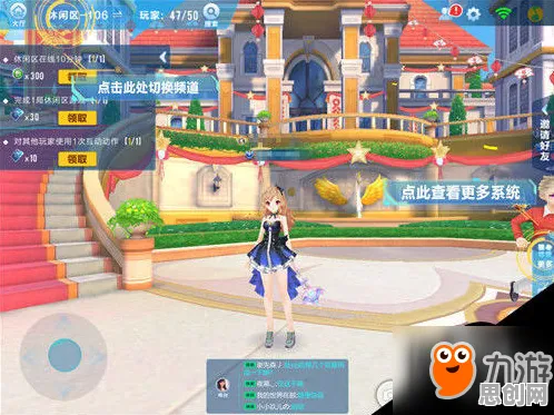 为什么神作玩家都在玩QQ飞车手游？休闲益智玩法2026重磅更新上线全平台，单人+联机体验烧脑策略，真相是...
