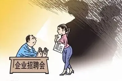 面对职场年龄歧视严重，行为经济学告诉我们越早知道越好