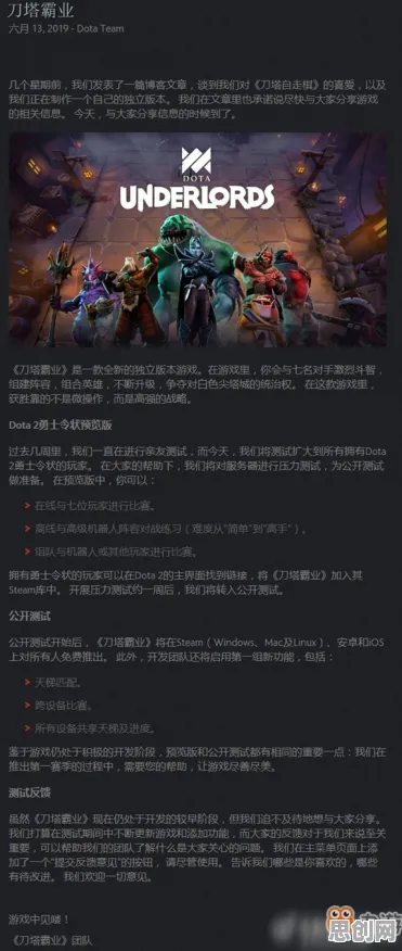 为什么玩家狂赞玩家都在玩影之刃？卡牌策略玩法最新版本上线全平台，单机体验知名IP改编，真相是...