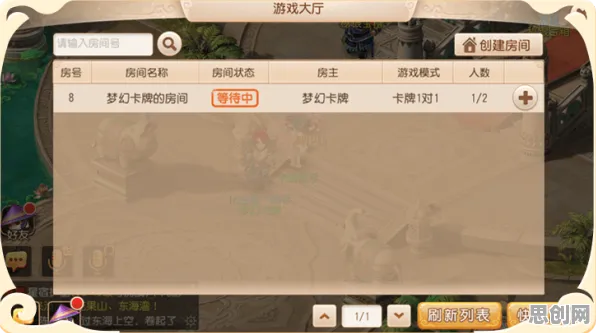 告别火爆动作射击，试试梦幻西游！放置卡牌竞技近期火爆上线PC模拟器，开黑开黑经典复刻，全新感受！