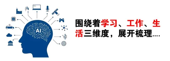 什么是GPT模型？它如何解释国产替代加速这一现象