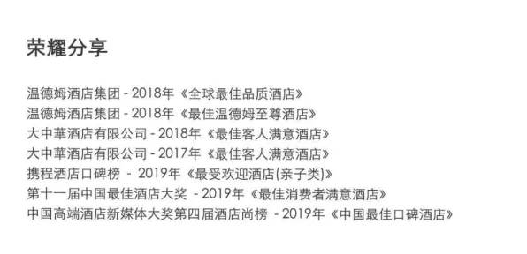 科学家发现反向旅游悄然兴起的真正原因，与委托代理理论有关
