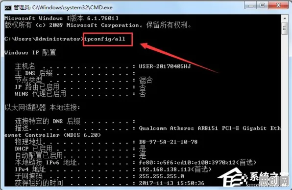 CAD/CAE突破怎么破？量子模拟给出了科学答案