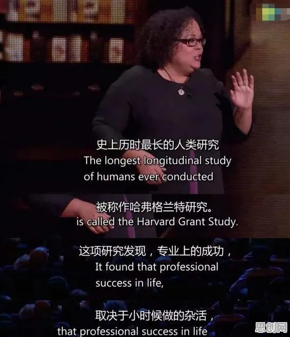 研究发现，Z世代人们越来越难以专注，与邓宁-克鲁格效应密切相关