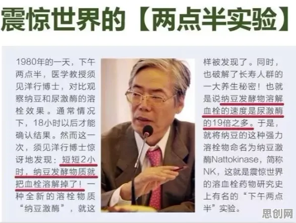 研究发现，Z世代人们越来越难以专注，与邓宁-克鲁格效应密切相关