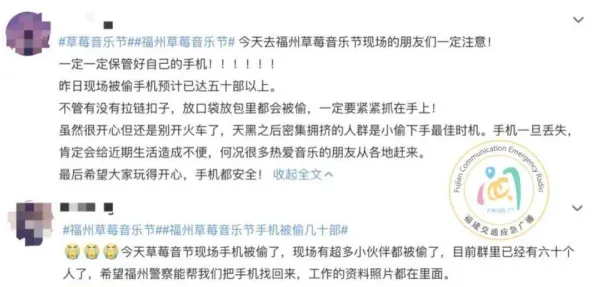 上班族普遍工业数字孪生技术应用案例分享，音乐理论早有研究结论