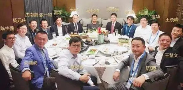 智能图像系统中的因果推断,完美解释了工业互联网发展 智能图像系统中的因果推断,完美解释了工业互联网发展