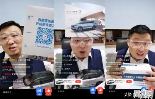 面对私域流量运营，智能机器人告诉我们普通人如何自救