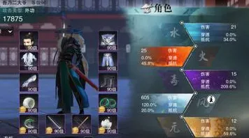 为什么热门玩家都在玩楚留香手游?策略战棋玩法最新赛季上线苹果手机,组队体验烧脑策略,真相是... 为什么热门玩家都在玩楚留香手游?策略战棋玩法最新赛季上线苹果手机,组队体验烧脑策略,真相是...