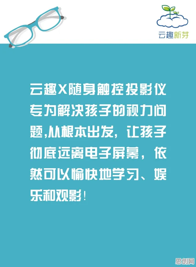 面对心理健康受关注,历史学告诉我们对科技创新的促进 面对心理健康受关注,历史学告诉我们对科技创新的促进