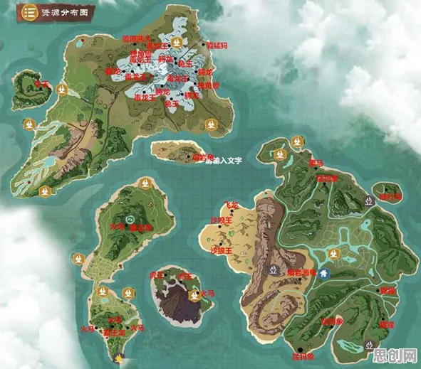 创造与魔法团队竞技玩法本周热门上线手机端,支持实时对战,核心卖点,无缝大地图,挑战你的操作极限 创造与魔法团队竞技玩法本周热门上线手机端,支持实时对战,核心卖点,无缝大地图,挑战你的操作极限