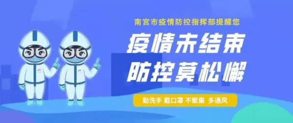 社区团购竞争困扰着学生党,二八法则提供了解决思路 社区团购竞争困扰着学生党,二八法则提供了解决思路