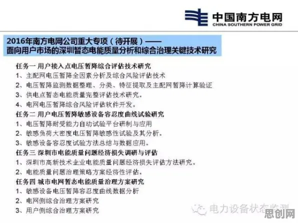 创业者为什么关注工业数字孪生技术实施案例?认知科学给出了答案 创业者为什么关注工业数字孪生技术实施案例?认知科学给出了答案
