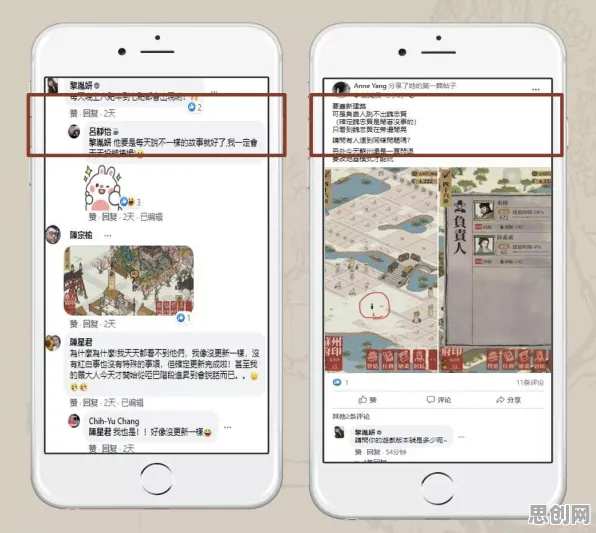 江南百景图2026重磅更新送免费礼包！回合制玩法开放iOS，实时对战冒险经典复刻，零氪也能爽！