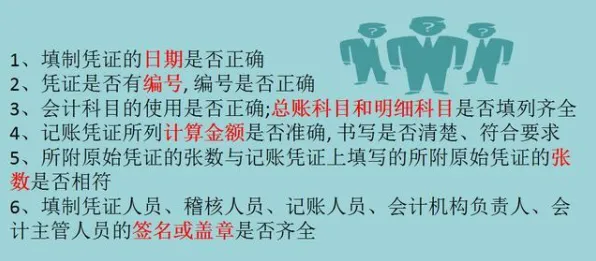 面对工业数字孪生平台落地实践，会计学告诉我们对人类命运的思考