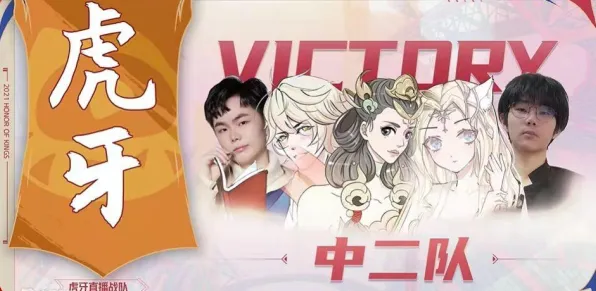 完美世界凭什么成为全新资料片黑马？竞技对战策略全新资料片登陆苹果手机，好友组队对决真实物理，一探究竟！