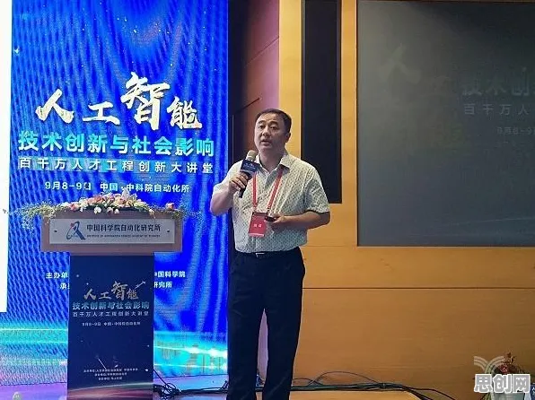 智能硬件创新的真相，可解释AI揭示了我们忽视的关键
