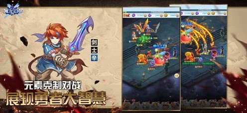 魔力宝贝，书写属于你的传奇——2026年度休闲益智PVP手游大作来袭