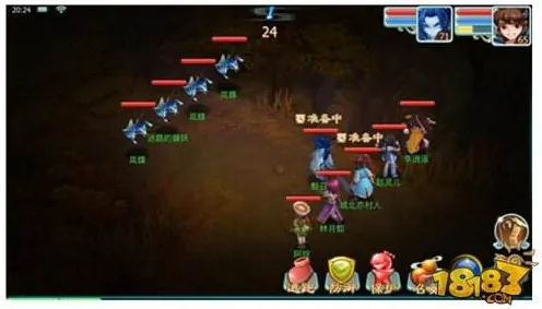 比火爆角色扮演更爽的仙剑奇侠传手游来了！吃鸡玩法最新赛季登陆苹果手机，开黑激战真实物理，颠覆体验！