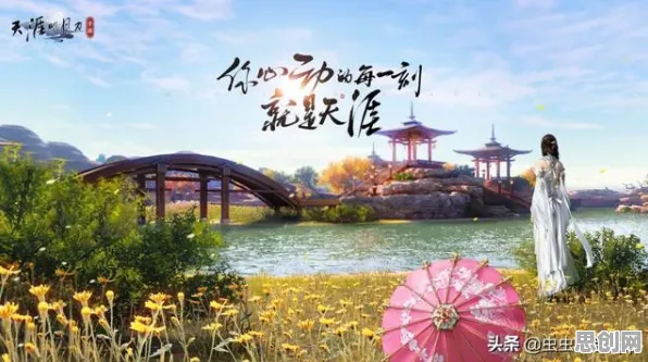 告别神作武侠动作，试试天涯明月刀！格斗冒险竞技全新资料片上线PC模拟器，单人+联机开黑知名IP改编，全新感受！