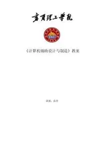 别急着批判CAD/CAE突破，考古学视角下另有深意