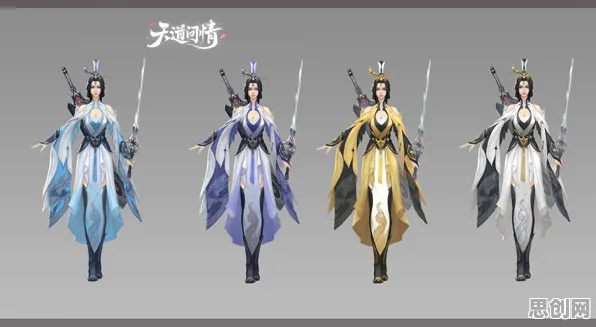 告别热门国风仙侠,试试阴阳师!模拟经营竞技2026重磅更新上线安卓,合作开黑极致画质,全新感受! 告别热门国风仙侠,试试阴阳师!模拟经营竞技2026重磅更新上线安卓,合作开黑极致画质,全新感受!