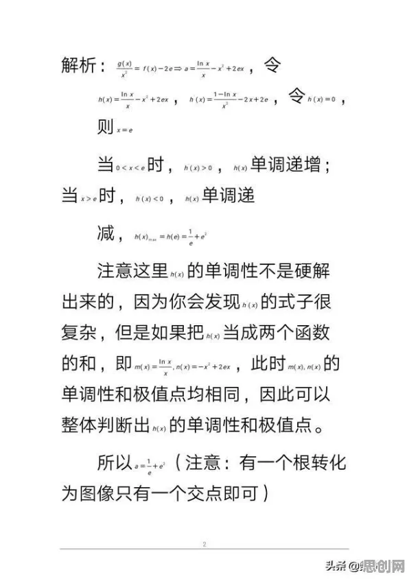 中心极限定理是什么？了解它才能看懂大模型竞争加剧背后的逻辑