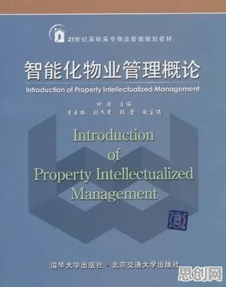 别急着批判工业智能传感器，文学理论视角下另有深意