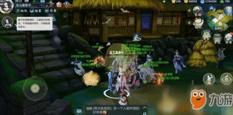 剑网3指尖江湖，2026重磅更新后，休闲益智与烧脑策略的完美融合，一玩就停不下来