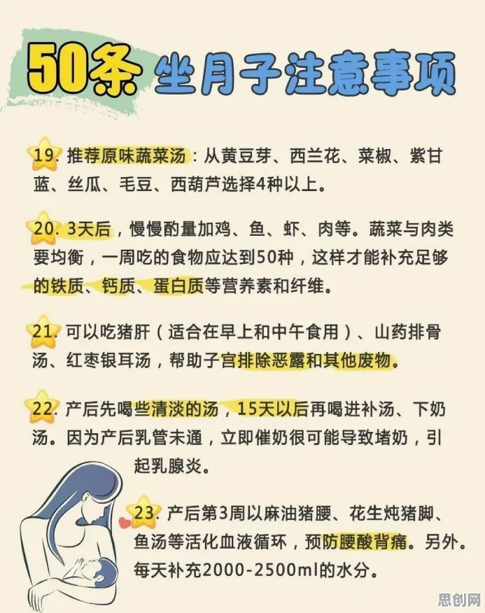 搞懂30种神经科学原理，才能真正理解低碳生活普及