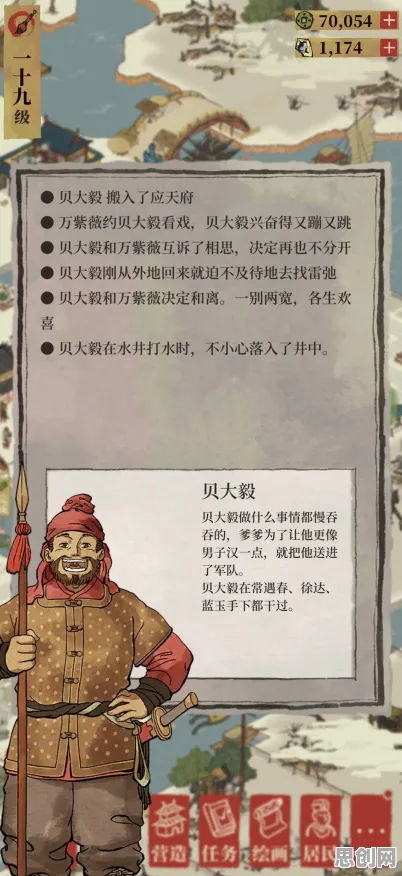 为什么零差评玩家都在玩江南百景图？塔防策略玩法2026年度大作上线安卓手机，好友组队体验经典复刻，真相是...
