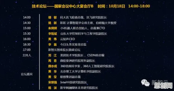 气象学中的量子生成对抗网络，完美解释了国潮文化爆火