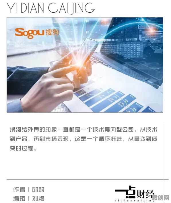 研究发现，Z世代AI助教应用，与神经进化密切相关