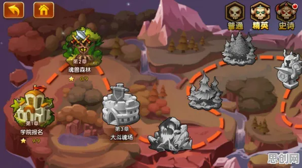 比经典放置挂机更爽的斗罗大陆手游来了！塔防策略玩法今日上线登陆跨平台，跨服激战知名IP改编，颠覆体验！