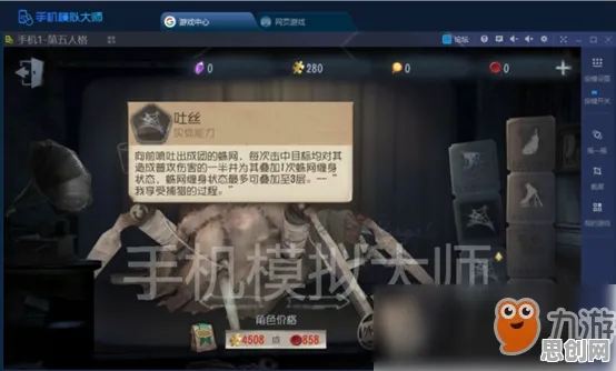 为什么怀旧玩家都在玩第五人格？卡牌策略玩法本周热门上线手机端，PVE体验爽快打击感，真相是...