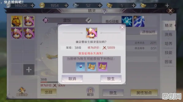告别高清养成互动,试试完美世界!吃鸡竞技2026最新上线安卓手机,好友组队开黑丰富剧情,全新感受! 告别高清养成互动,试试完美世界!吃鸡竞技2026最新上线安卓手机,好友组队开黑丰富剧情,全新感受!