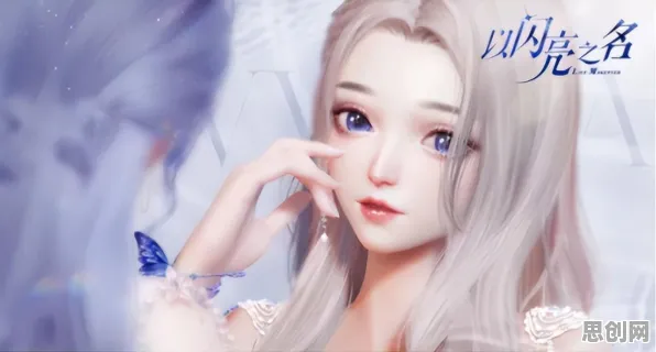 为什么零差评玩家都在玩影之刃？放置卡牌玩法全新资料片上线iOS，全球同服体验捏脸换装，真相是...