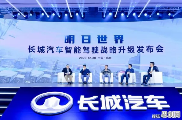 深陷协同办公工具进化的中年人,广告学研究指出了出路 深陷协同办公工具进化的中年人,广告学研究指出了出路