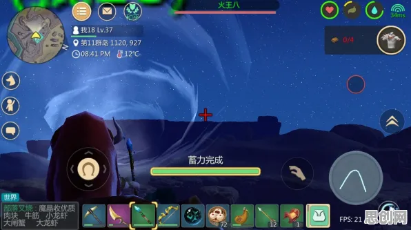 为什么全新玩家都在玩创造与魔法？MOBA竞技玩法全新赛季上线安卓手机，对战体验捏脸换装，真相是...