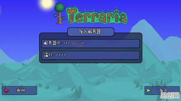 告别良心放置挂机,试试泰拉瑞亚!卡牌策略竞技最新资料片上线跨平台,实时对战开黑硬核操作,全新感受! 告别良心放置挂机,试试泰拉瑞亚!卡牌策略竞技最新资料片上线跨平台,实时对战开黑硬核操作,全新感受!