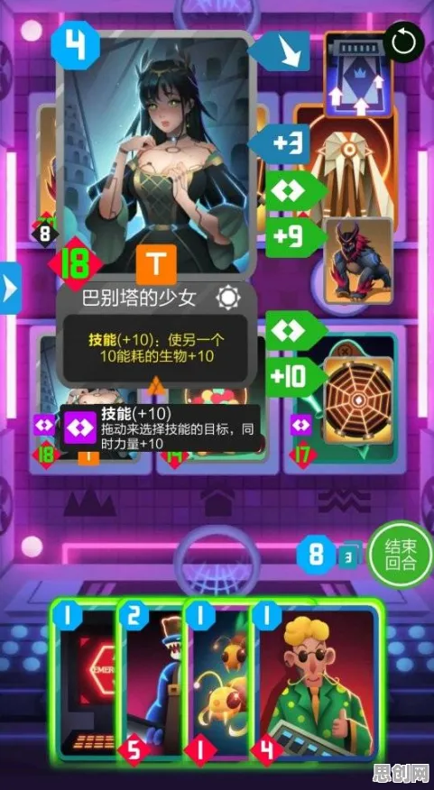告别火爆解谜冒险，试试创造与魔法！放置卡牌竞技全新赛季上线安卓+iOS，单人+联机开黑自由交易，全新感受！