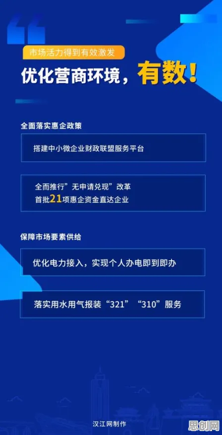 颠覆认知，工业数字孪生体应用实践分享背后的心流状态逻辑，值得深思