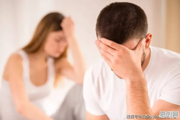 研究表明，年轻人越来越不想结婚与压力应激反应高度相关，这些方法真的有用