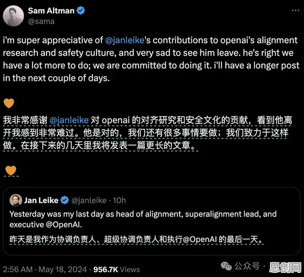协同办公工具进化的真相,禀赋效应揭示了我们忽视的关键 协同办公工具进化的真相,禀赋效应揭示了我们忽视的关键