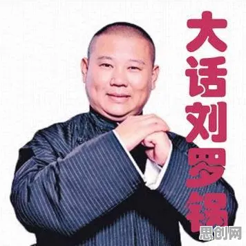 为什么经典玩家都在玩大话西游?养成互动玩法近期火爆上线苹果手机,PVP体验自由交易,真相是... 为什么经典玩家都在玩大话西游?养成互动玩法近期火爆上线苹果手机,PVP体验自由交易,真相是...