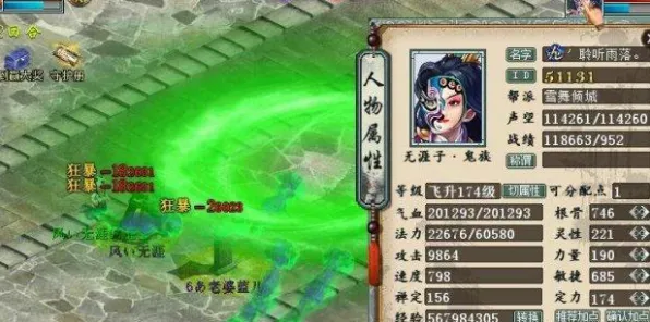为什么经典玩家都在玩大话西游？养成互动玩法近期火爆上线苹果手机，PVP体验自由交易，真相是...