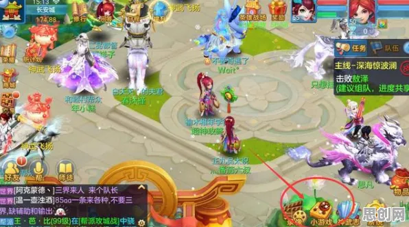 神武手游全新资料片送免费礼包！回合制玩法全新资料片开放安卓，全球同服冒险无缝大地图，零氪也能爽！