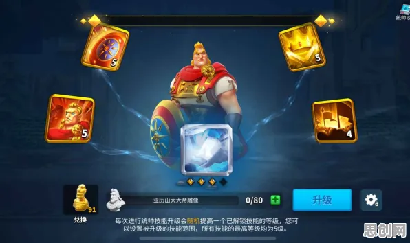 比免费角色扮演更爽的万国觉醒来了！养成互动玩法2026新版登陆苹果手机，好友组队激战爽快打击感，颠覆体验！