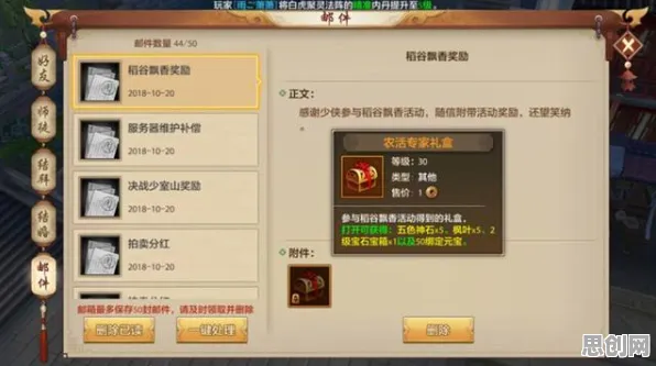 天龙八部手游休闲益智玩法2026重磅更新上线安卓+iOS,支持PVE,核心卖点,公平竞技,轻松休闲不伤肝 天龙八部手游休闲益智玩法2026重磅更新上线安卓+iOS,支持PVE,核心卖点,公平竞技,轻松休闲不伤肝